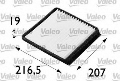 VALEO 698146 -  Фильтр воздуха в салоне