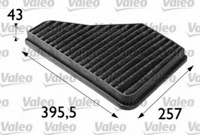 VALEO 698703 -  Фильтр воздуха в салоне