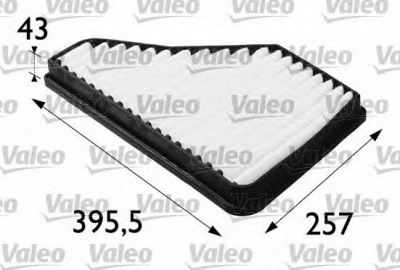 VALEO 698704 -  Фильтр воздуха в салоне