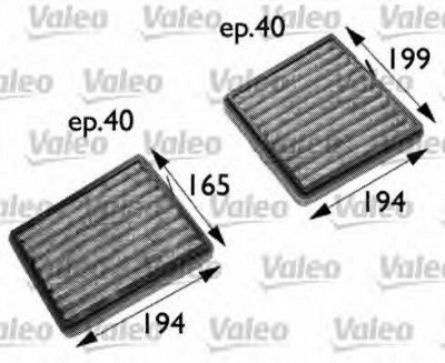 VALEO 698742 -  Фильтр воздуха в салоне