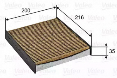 VALEO 701026 -  Фильтр воздуха в салоне