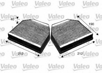 VALEO 715621 -  Фильтр воздуха в салоне