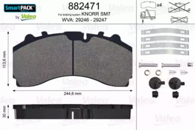 VALEO 882471 -  Комплект тормозных колодок, дисковый тормоз