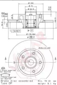 VILLAR 6282137 -  Тормозной диск