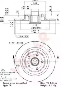 VILLAR 6282148 -  Тормозной диск
