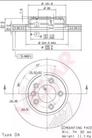VILLAR 6282182 -  Тормозной диск
