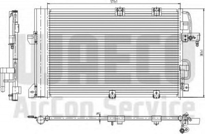 WAECO 8880400261 -  Конденсатор, кондиционер
