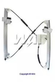 WAI wpr2459r -  Подъемное устройство для окон