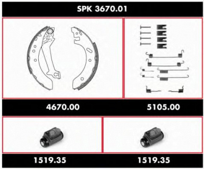 WOKING spk367001 -  Комплект тормозов, барабанный тормозной механизм
