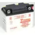 YUASA 6yb8lb -