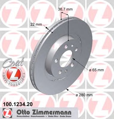 ZIMMERMANN 100123420 -  Тормозной диск
