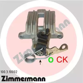 ZIMMERMANN 100310002 -  Тормозной суппорт