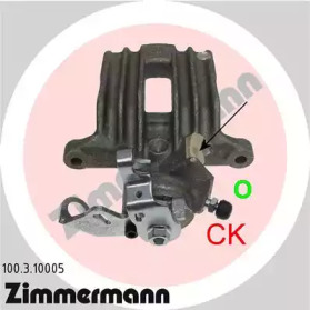 ZIMMERMANN 100310005 -  Тормозной суппорт