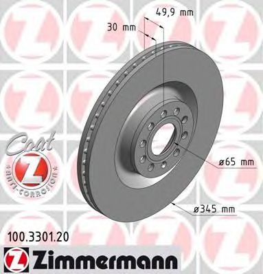 ZIMMERMANN 100330120 -  Тормозной диск