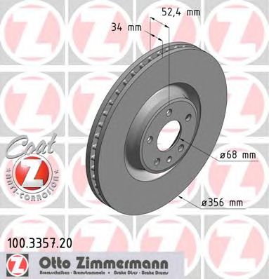 ZIMMERMANN 100335720 -  Диск тормозной вентилируемый, Coat Z