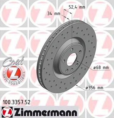 ZIMMERMANN 100335752 -  Диск тормозной вентилируемый, перфорированный