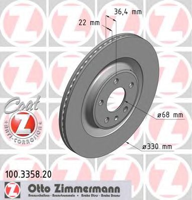 ZIMMERMANN 100335820 -  Тормозной диск