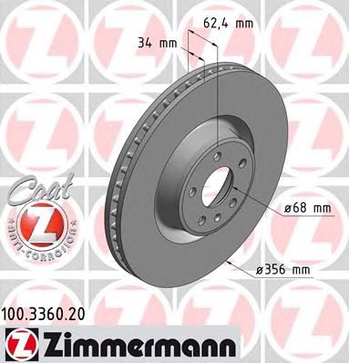 ZIMMERMANN 100336020 -  Тормозной диск