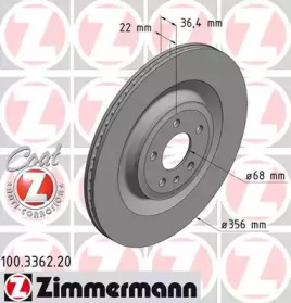 ZIMMERMANN 100336220 -  Тормозной диск