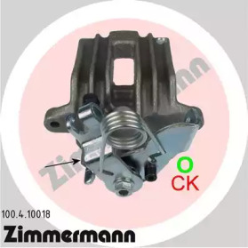 ZIMMERMANN 100410018 -  Тормозной суппорт