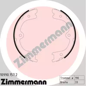 ZIMMERMANN 109901572 -  Комплект тормозных колодок, стояночная тормозная система