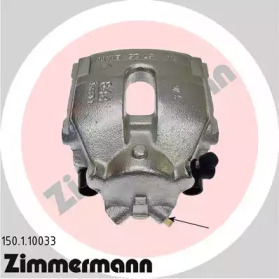 ZIMMERMANN 150110033 -  Тормозной суппорт