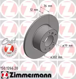ZIMMERMANN 150126620 -  Тормозной диск