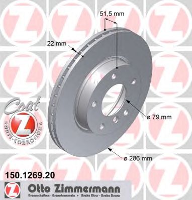 ZIMMERMANN 150126920 -  Тормозной диск