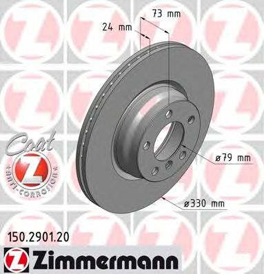 ZIMMERMANN 150290120 -  Тормозной диск