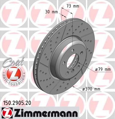 ZIMMERMANN 150290520 -  Диск тормозной вентилируемый с насечками, Coat Z