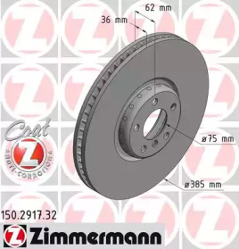 ZIMMERMANN 150291732 -  Тормозной диск
