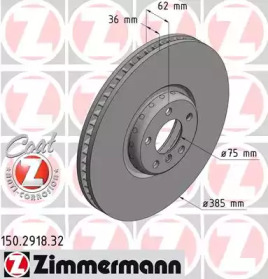 ZIMMERMANN 150291832 -  Тормозной диск