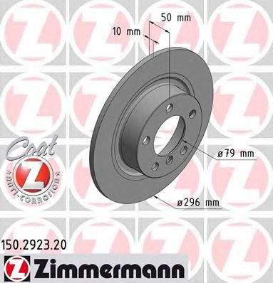 ZIMMERMANN 150292320 -  Тормозной диск
