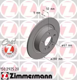 ZIMMERMANN 150292520 -  Тормозной диск