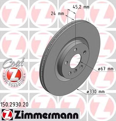 ZIMMERMANN 150293020 -  Тормозной диск