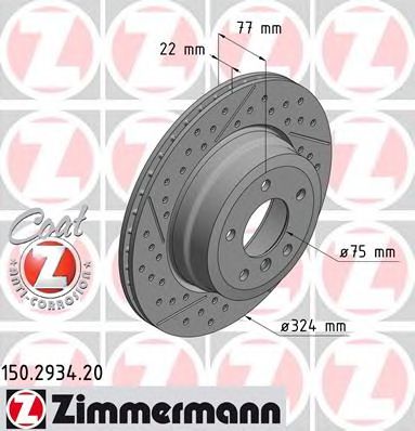 ZIMMERMANN 150293420 -  Тормозной диск