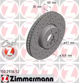 ZIMMERMANN 150293652 -  Диск тормозной вентилируемый, перфорированный