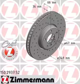 ZIMMERMANN 150293752 -  Тормозной диск