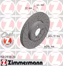 ZIMMERMANN 150293820 -  Тормозной диск