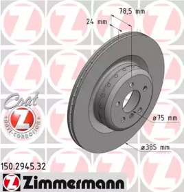 ZIMMERMANN 150294532 -  Тормозной диск