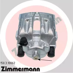 ZIMMERMANN 150310062 -  Тормозной суппорт