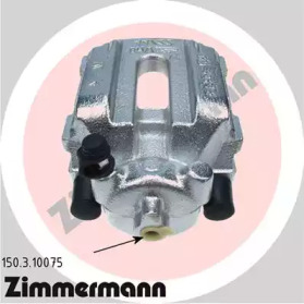 ZIMMERMANN 150310075 -  Тормозной суппорт