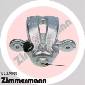 ZIMMERMANN 150310086 -  Тормозной суппорт