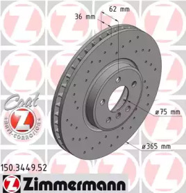 ZIMMERMANN 150344952 -  Диск тормозной вентилируемый, перфорированный