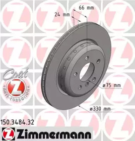 ZIMMERMANN 150348432 -  Диск тормозной вентилируемый