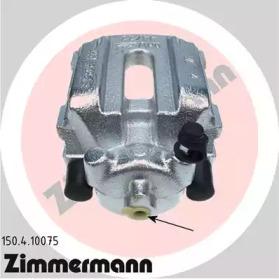 ZIMMERMANN 150410075 -  Тормозной суппорт