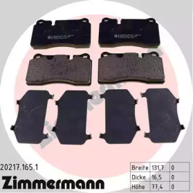 ZIMMERMANN 202171651 -  Комплект тормозных колодок, дисковый тормоз