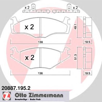 ZIMMERMANN 208871952 -  Комплект тормозных колодок, дисковый тормоз