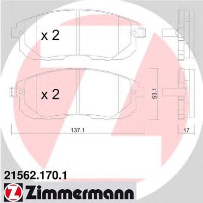 ZIMMERMANN 215621701 -  Комплект тормозных колодок, дисковый тормоз