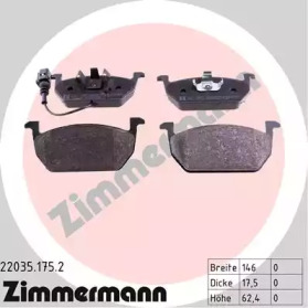 ZIMMERMANN 220351752 -  Комплект тормозных колодок, дисковый тормоз